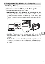 Preview for 95 page of Nikon 1 S2 User Manual