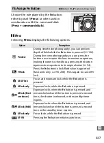 Preview for 359 page of Nikon 1541 User Manual