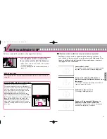 Предварительный просмотр 14 страницы Nikon 1713 - N 65 SLR Camera Instruction Manual