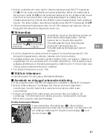 Предварительный просмотр 81 страницы Nikon 1986 User Manual