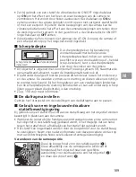 Предварительный просмотр 109 страницы Nikon 1986 User Manual