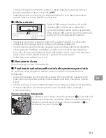 Предварительный просмотр 151 страницы Nikon 1986 User Manual