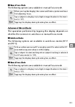 Preview for 115 page of Nikon 1J4 Reference Manual