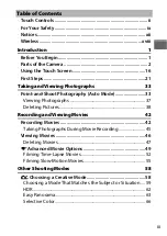 Preview for 5 page of Nikon 1J5 Reference Manual