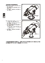 Предварительный просмотр 6 страницы Nikon 20x120 IV Instruction Manual