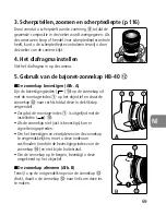 Предварительный просмотр 69 страницы Nikon 2164 Instruction Manual