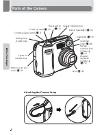 Предварительный просмотр 12 страницы Nikon 2200 - Coolpix 2MP Digital Camera Manual