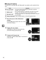 Предварительный просмотр 98 страницы Nikon 25492 Reference Manual