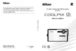 Предварительный просмотр 200 страницы Nikon 25552 - Coolpix S7c Digital Camera Manual