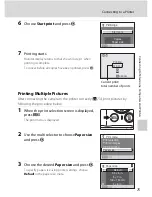 Предварительный просмотр 87 страницы Nikon 26100 User Manual