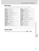 Предварительный просмотр 123 страницы Nikon 26100 User Manual