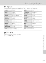 Предварительный просмотр 185 страницы Nikon 26135 User Manual