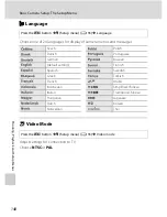 Предварительный просмотр 160 страницы Nikon 26171 - Coolpix P90 Digital Camera User Manual