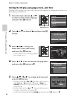 Предварительный просмотр 44 страницы Nikon 26329 Reference Manual