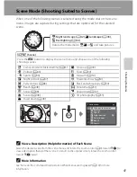 Предварительный просмотр 59 страницы Nikon 26329 Reference Manual