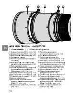 Предварительный просмотр 112 страницы Nikon 500mm F4G - 500mm f/4.0G ED VR AF-S SWM Super Telephoto Lens User Manual