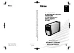Nikon 9238 - Super Coolscan 5000 ED User Manual preview