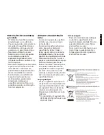 Предварительный просмотр 53 страницы Nikon Aculon Instruction Manual