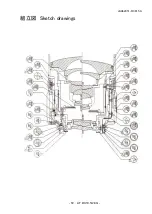 Предварительный просмотр 21 страницы Nikon AF DX Fisheye Nikkor Repair Manual