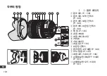 Preview for 134 page of Nikon AF-S DX NIKKOR 16-85mm f/3.5-5.6G ED VR User Manual