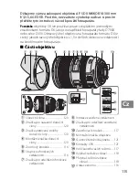Предварительный просмотр 115 страницы Nikon AF-S DX NIKKOR 18-300mm f/3.5-5.6G ED VR User Manaul
