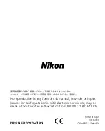 Preview for 132 page of Nikon AF-S NIKKOR 14-24mm f/2.8G ED User Manual