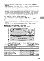 Preview for 69 page of Nikon AF-S NIKKOR 200mm f/2G ED VR II User Manual