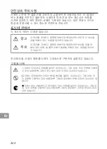 Preview for 222 page of Nikon AF-S NIKKOR 200mm f/2G ED VR II User Manual