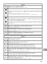 Preview for 223 page of Nikon AF-S NIKKOR 200mm f/2G ED VR II User Manual