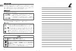 Preview for 239 page of Nikon AF-S NIKKOR 200mm f/2G ED VR II User Manual