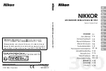 Nikon AF-S Nikkor 300mm f/2.8G ED VR II User Manual предпросмотр