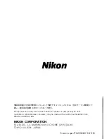 Предварительный просмотр 71 страницы Nikon AF-S VR 24-120 f/3.5-5.6G IF-ED Instruction Manual