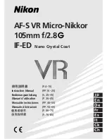 Nikon AF-S VR Micro 105mm f/2.8G IF-ED Instruction Manual предпросмотр