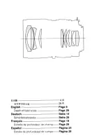 Предварительный просмотр 2 страницы Nikon AI-S Zoom-Nikkor 35-70mm f/3.5 Instruction Manual