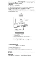 Предварительный просмотр 7 страницы Nikon Callaway XHOT Instruction Manual