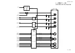 Предварительный просмотр 61 страницы Nikon CoolPix 4100 Repair Manual