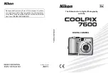 Nikon COOLPIX 7600 Manual preview