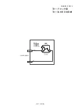 Preview for 68 page of Nikon COOLPIX 8700 Repair Manual