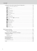 Preview for 12 page of Nikon COOLPIX L21 (Spanish) Manual Del Usuario