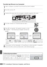 Предварительный просмотр 70 страницы Nikon Coolpix P5000 User Manual