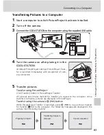 Предварительный просмотр 95 страницы Nikon Coolpix S7 Guide Manual