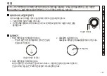 Предварительный просмотр 253 страницы Nikon COOLSHOT 20 GII Instruction Manual