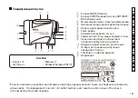 Предварительный просмотр 163 страницы Nikon CoolShot Pro Stabilized Instruction Manual