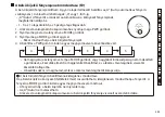 Предварительный просмотр 345 страницы Nikon CoolShot Pro Stabilized Instruction Manual