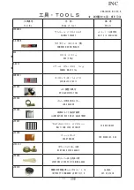 Preview for 130 page of Nikon D3 VBA18001 Repair Manual