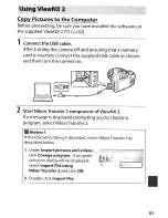Предварительный просмотр 103 страницы Nikon D3300 User Manual
