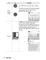 Предварительный просмотр 205 страницы Nikon D3300 User Manual