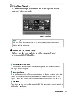 Предварительный просмотр 364 страницы Nikon D3300 User Manual