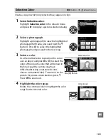 Preview for 296 page of Nikon D5100 User Manual