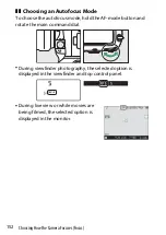 Предварительный просмотр 204 страницы Nikon D6 Reference Manual